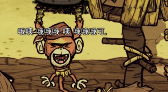 饥荒海盗袭击怎么触发