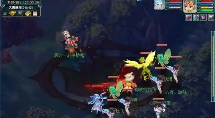 梦幻西游怎么提升抓鬼速度 梦幻西游怎么提升抓鬼速度