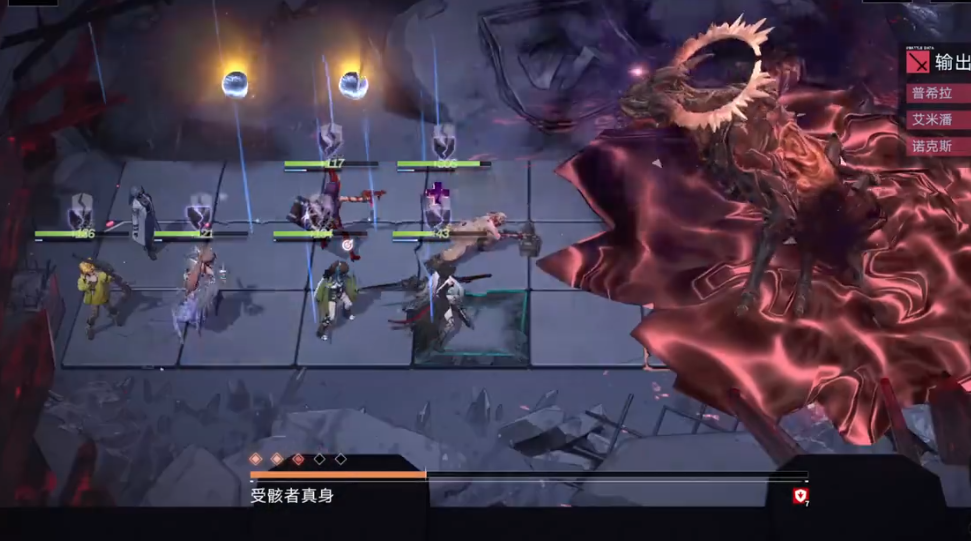 无期迷途11-9怎么过