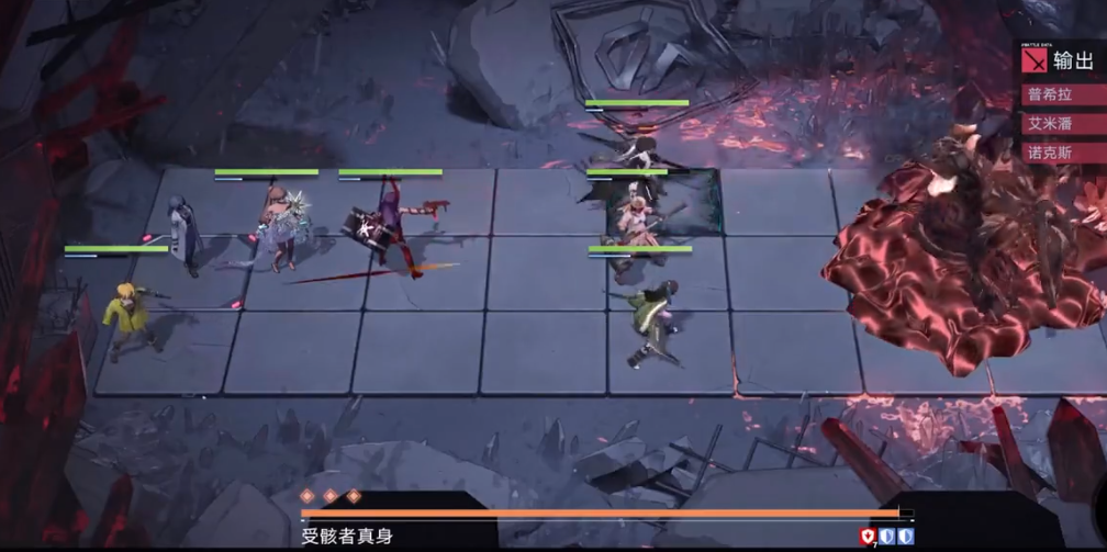 无期迷途11-9怎么过