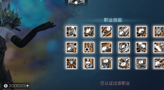 明日之后天赋能力如何加点 明日之后天赋能力如何加点