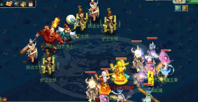 梦幻西游固伤五开怎么提升伤害