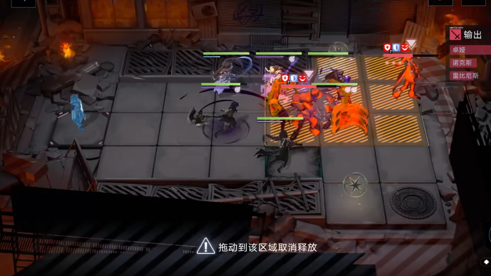 无期迷途12-6怎么过 无期迷途12-6怎么过