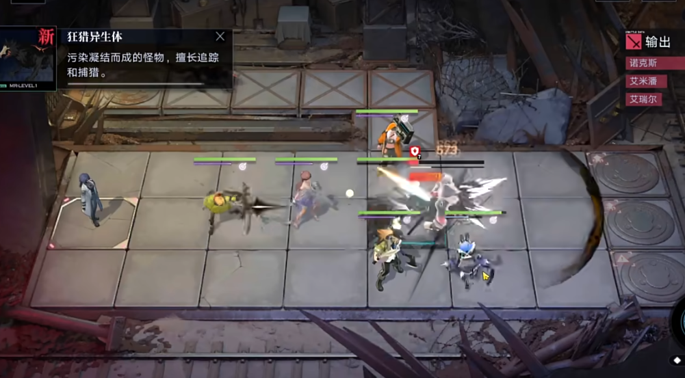 无期迷途13-2怎么过 无期迷途13-2怎么过
