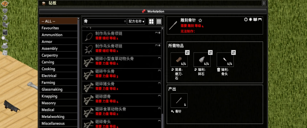 僵尸毁灭工程轮胎护甲如何