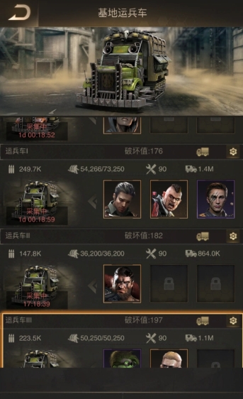 守望黎明农夫怎么玩 守望黎明农夫怎么玩