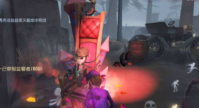 第五人格救人者怎么玩 第五人格救人者怎么玩