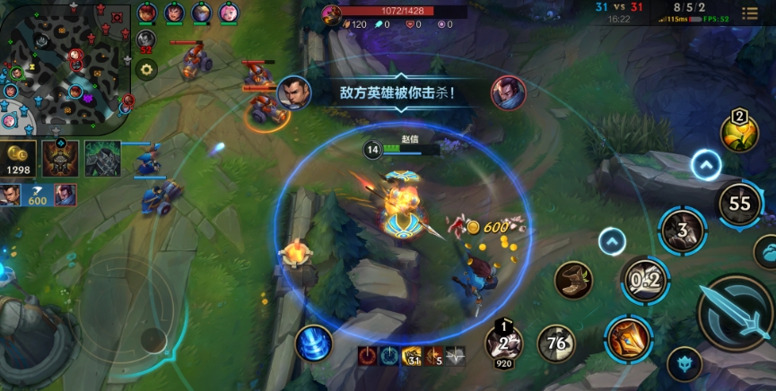 英雄联盟手游赵信打法是什么