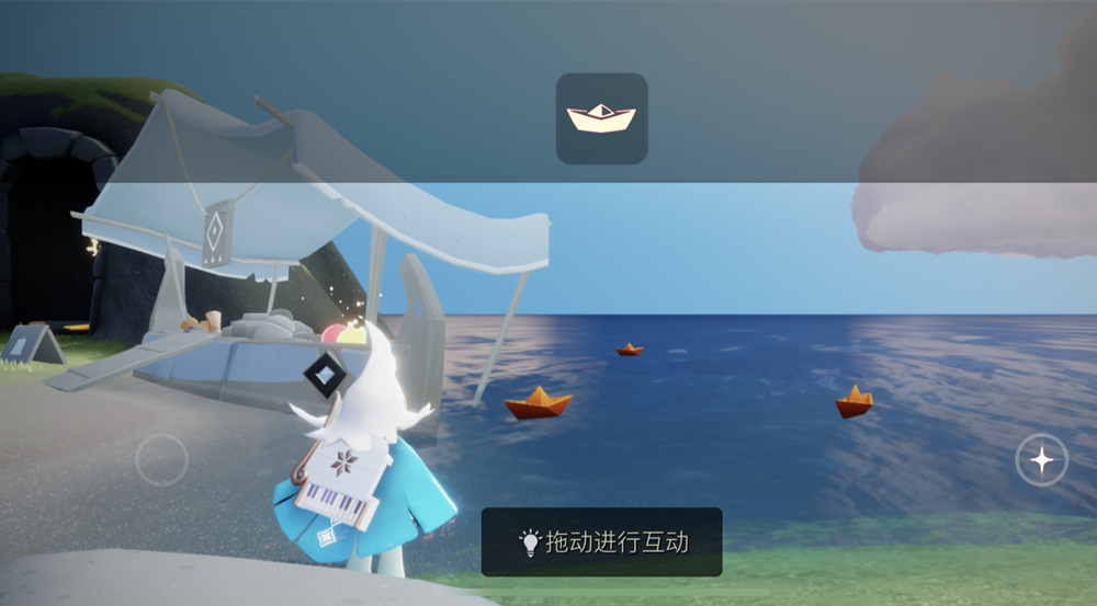 光遇在水中怎么放船 光遇在水中怎么放船