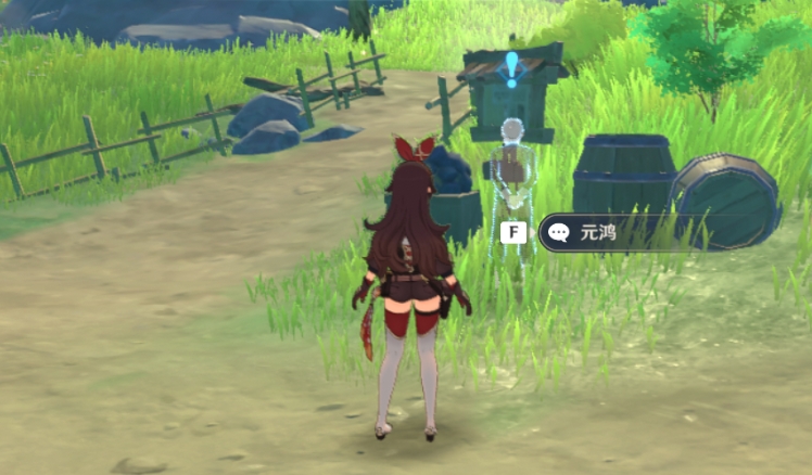 原神孤木孑立无林可依怎么完成