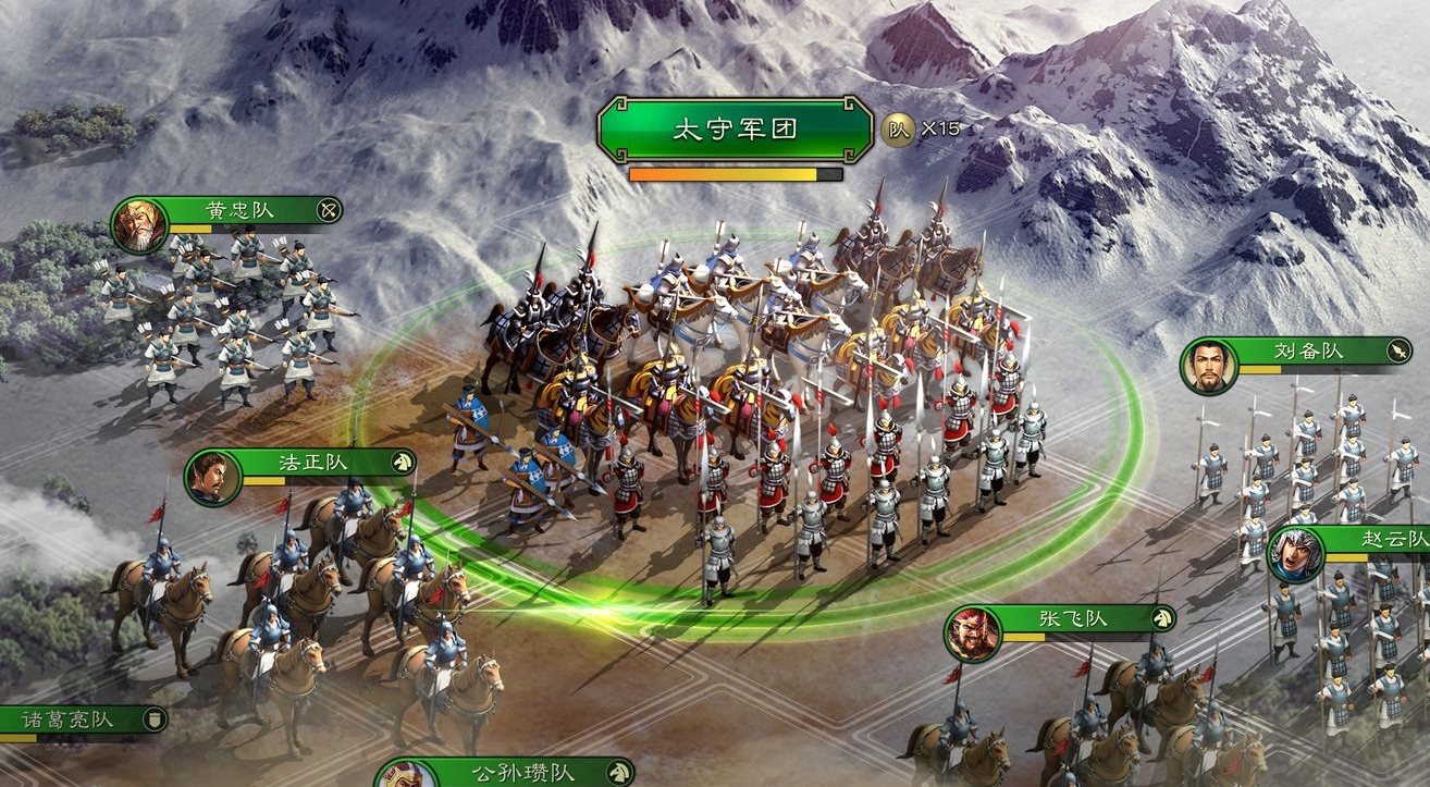 三国志战略版军团太守有什么用 三国志战略版军团太守有什么用