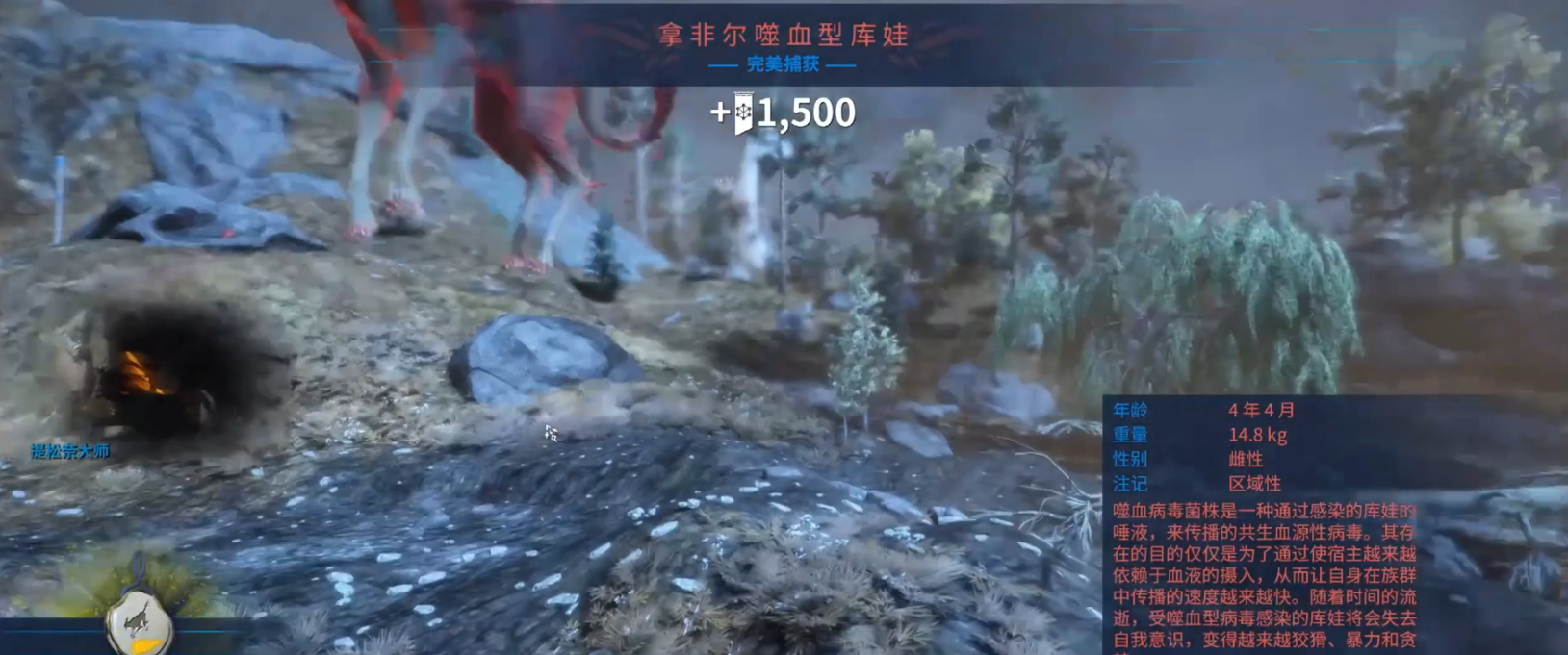 星际战甲声望怎么升
