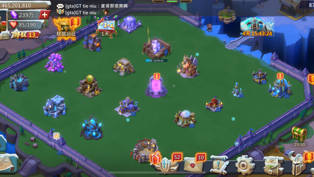 王国纪元7-9普通怎么过
