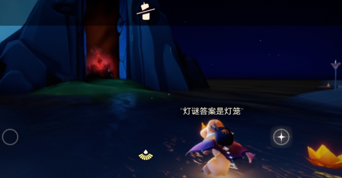 光遇灯谜任务怎么玩