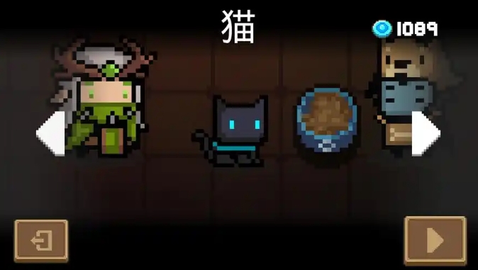 元气骑士宠物玩法有哪些