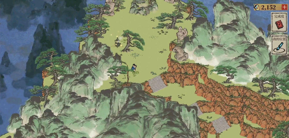 江南百景图黄山云海探险怎么做