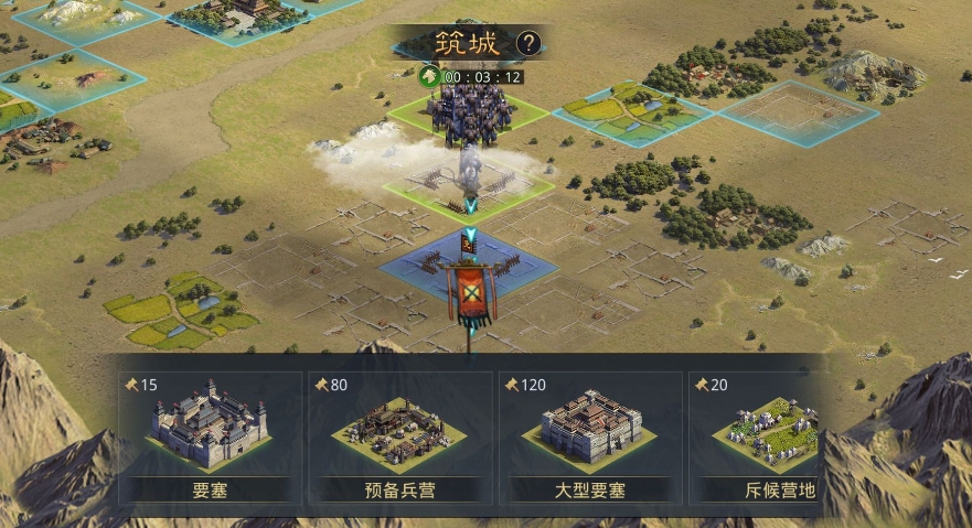 率土之滨建筑该怎么升级 率土之滨建筑该怎么升级