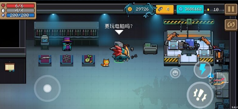 元气骑士电子空间怎么玩