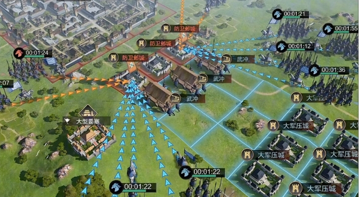 率土之滨主城升级顺序是什么 率土之滨主城升级顺序是什么