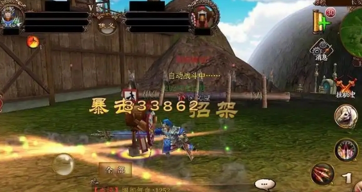 卧虎藏龙天龙PK技能怎么选 卧虎藏龙天龙PK技能怎么选