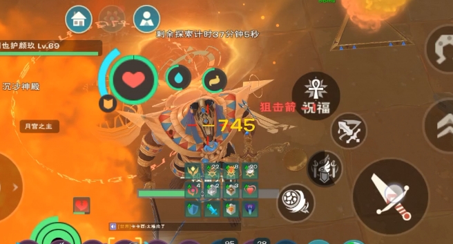 创造与魔法仇恨机制是什么