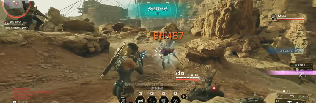 第一后裔雷暴牢笼怎么样