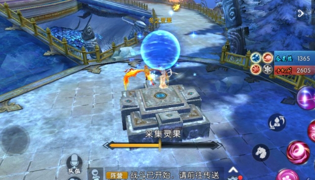 诛仙天道战场模式怎么玩 诛仙天道战场模式怎么玩