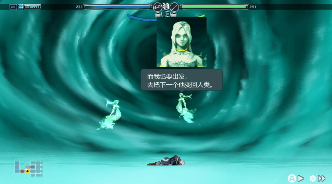 《幻刃奇美拉》评测:最典型的类银河战士恶魔城作品 《幻刃奇美拉》评测:最典型的类银河战士恶魔城作品