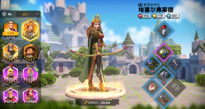 万国觉醒如何高效拉野