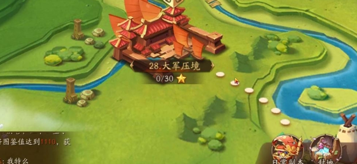 少年三国志银币怎么得