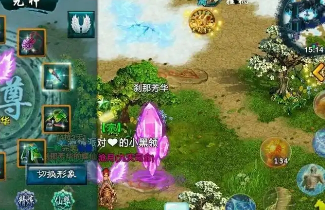 忘仙斗罗技能怎么加点 忘仙斗罗技能怎么加点