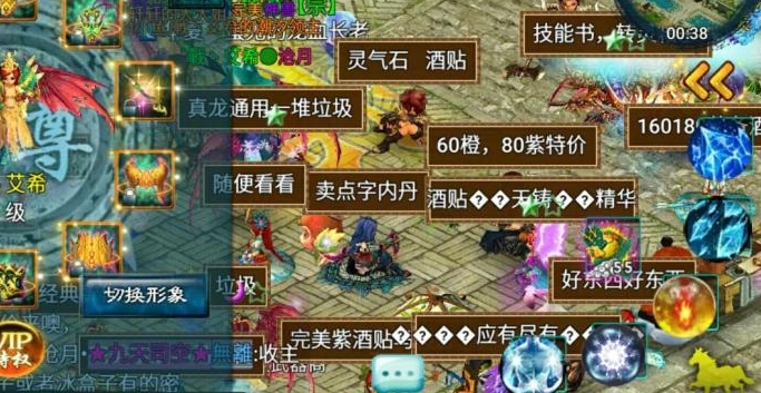 忘仙多宝阁技巧有哪些 忘仙多宝阁技巧有哪些