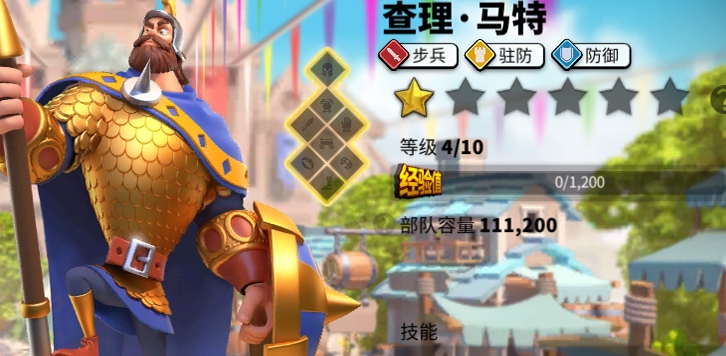 万国觉醒打野武将选哪个好 万国觉醒打野武将选哪个好