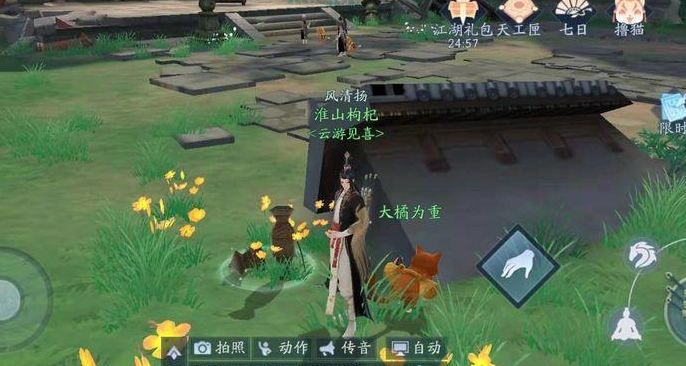新笑傲江湖门派哪个厉害 新笑傲江湖门派哪个厉害