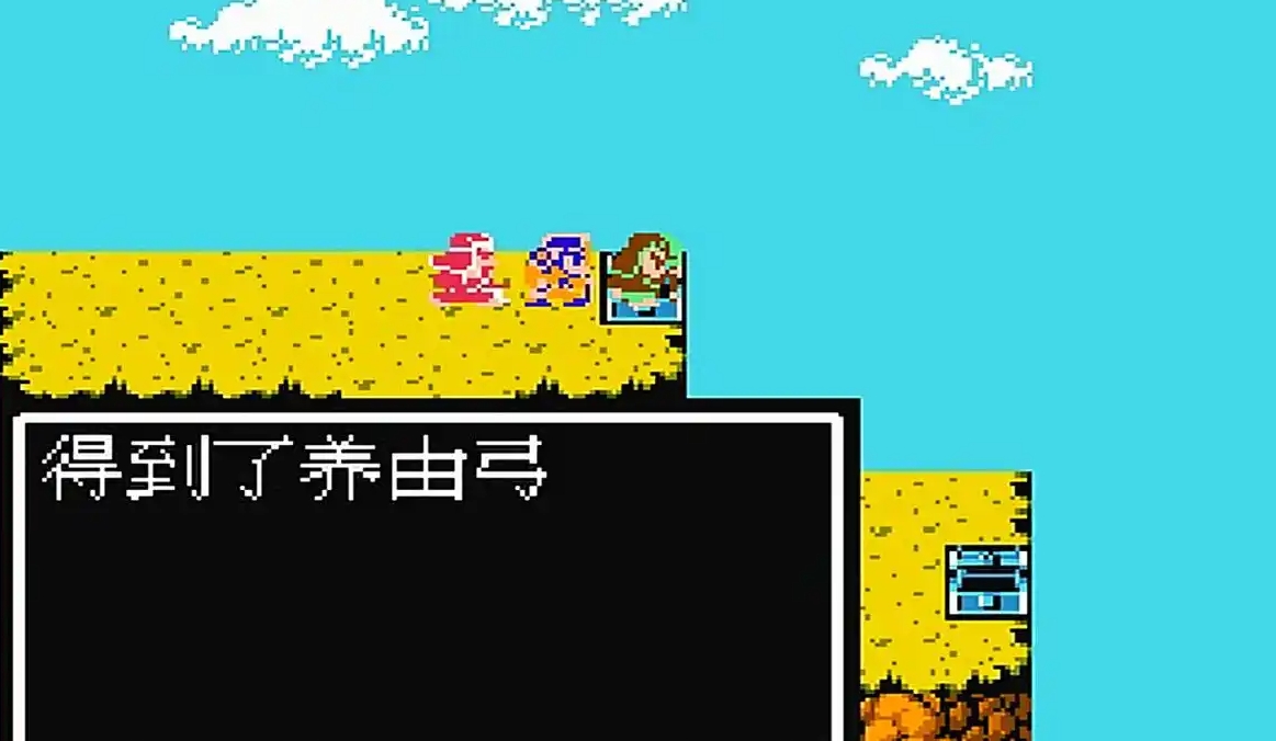 吞食天地2终极武器是什么