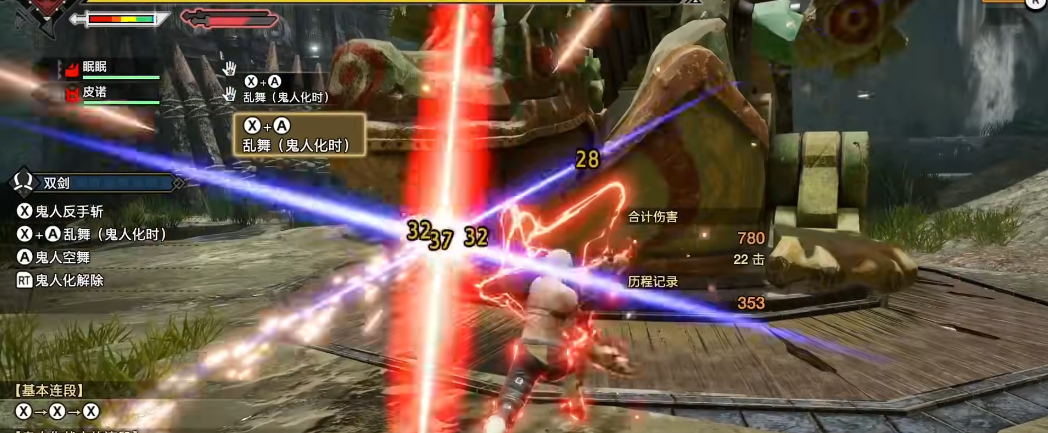 怪物猎人崛起入坑怎么选武器