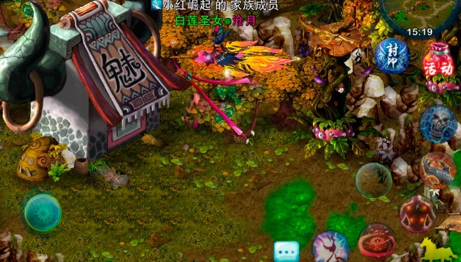 忘仙OL新手进阶怎么玩