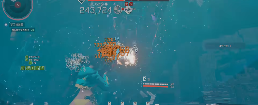 第一后裔第二赛季水妹改了什么