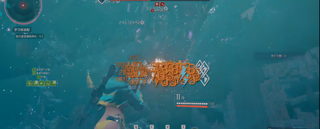 第一后裔水妹战斗卡怎么配