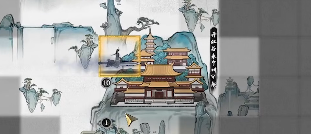 鬼谷八荒宗门版本怎么玩