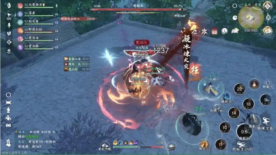 逆水寒手游​新版武林风云录怎么打