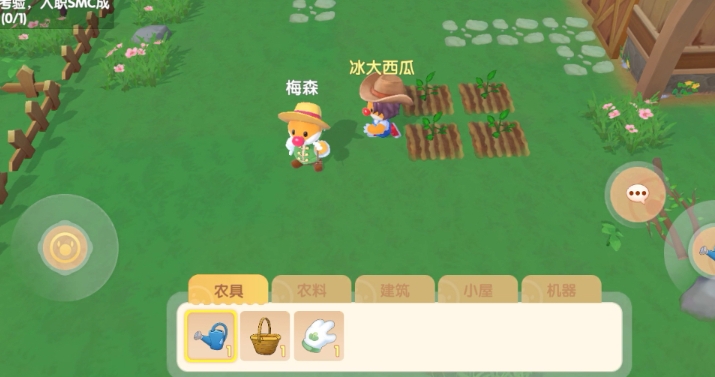 摩尔庄园怎么得到西瓜 摩尔庄园怎么得到西瓜