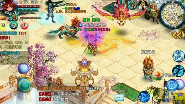 忘仙怎么快速升40级 忘仙怎么快速升40级