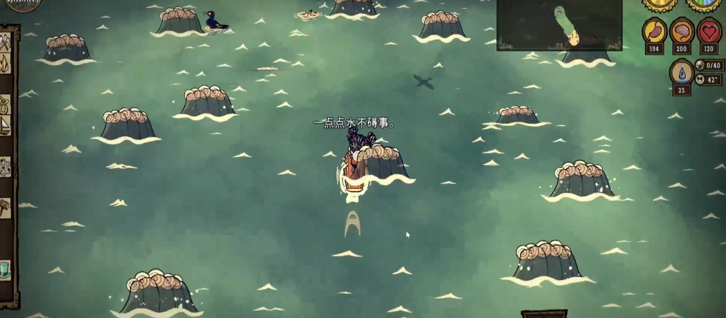 饥荒海难瓦拉尼怎么样