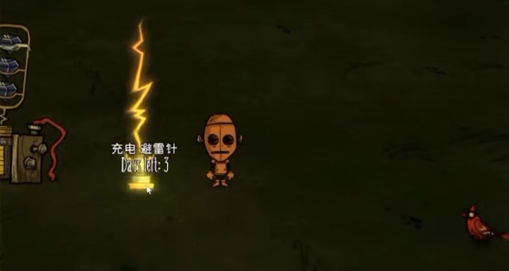 饥荒机器人怎么玩