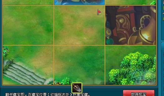 忘仙日常任务怎么赢天赋技能 忘仙日常任务怎么赢天赋技能