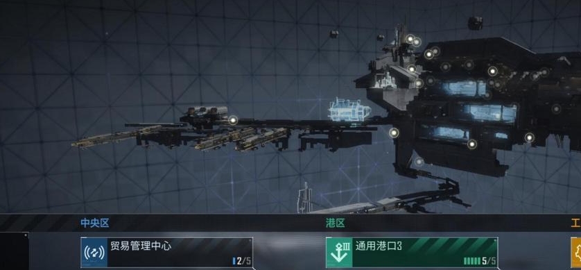 无尽的拉格朗日速本有什么优势