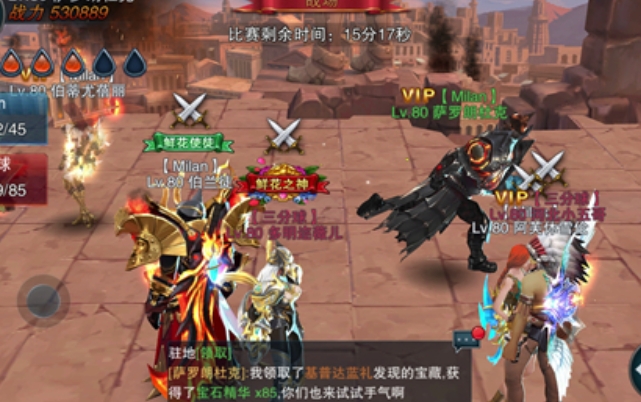王者之剑前50级战力怎么提升
