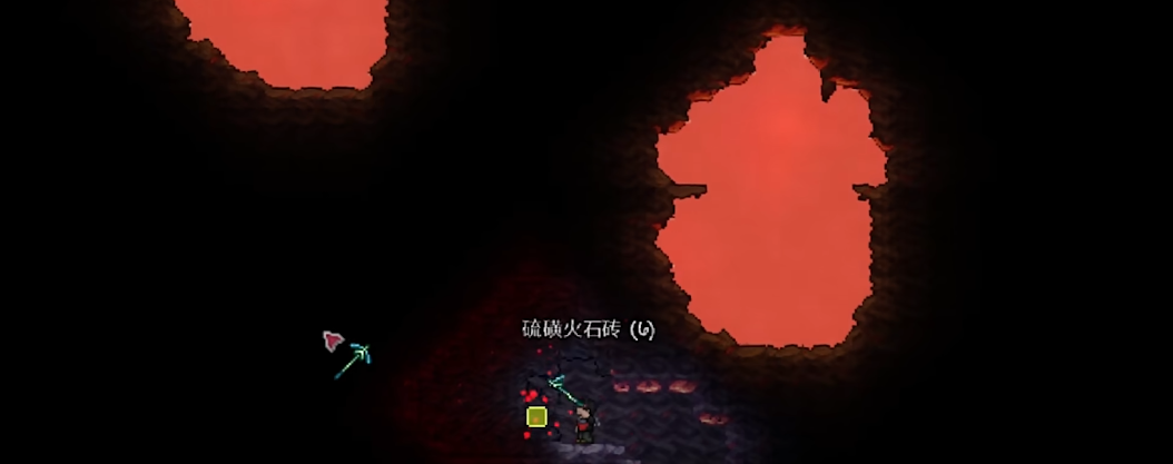 泰拉瑞亚灾厄硫磺火元素怎么打