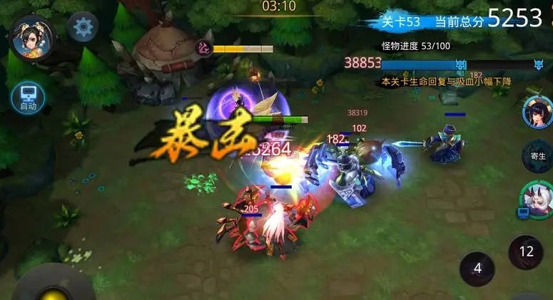 乱斗西游经文哪个好 乱斗西游经文哪个好